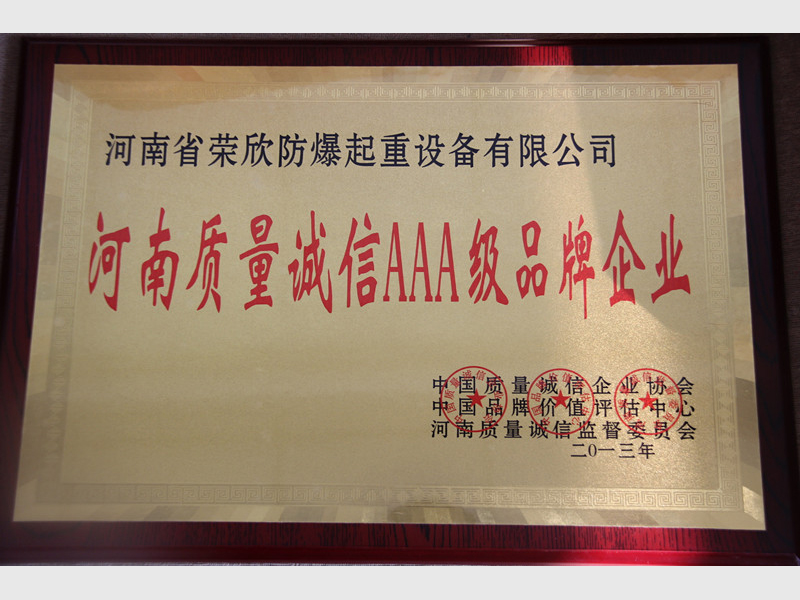 質(zhì)量